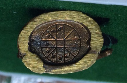 ท้าวเวสสุวรรณ รุ่นเทพประทานพร  วัดพระประทานพร อ.ศรีราชา จ.ชลบุรี