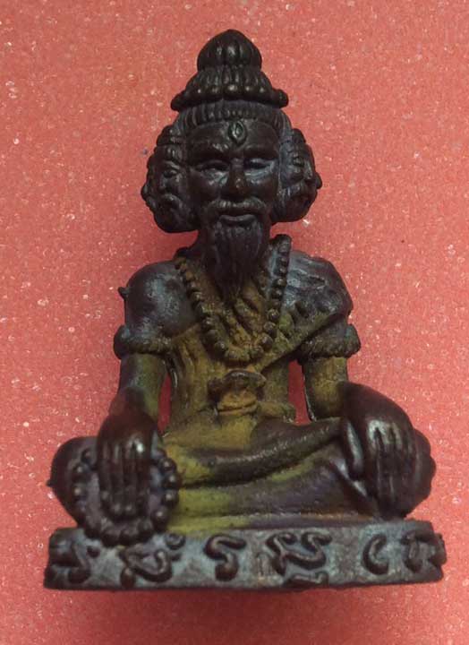 พ่อปู่ฤาษีนวโกฏิ หลวงพ่อลุน วัดโพนแพง จ.ขอนแก่น