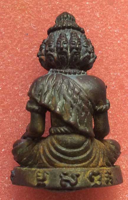 พ่อปู่ฤาษีนวโกฏิ หลวงพ่อลุน วัดโพนแพง จ.ขอนแก่น