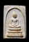 ถูกสุด สะดุดใจ...พระสมเด็จผาสุกเล็กเจ้าคุณนรฯ วัดเทพศิรินทร์ กทม. ปี 2513 บล๊อคนิยม กล่องเดิม