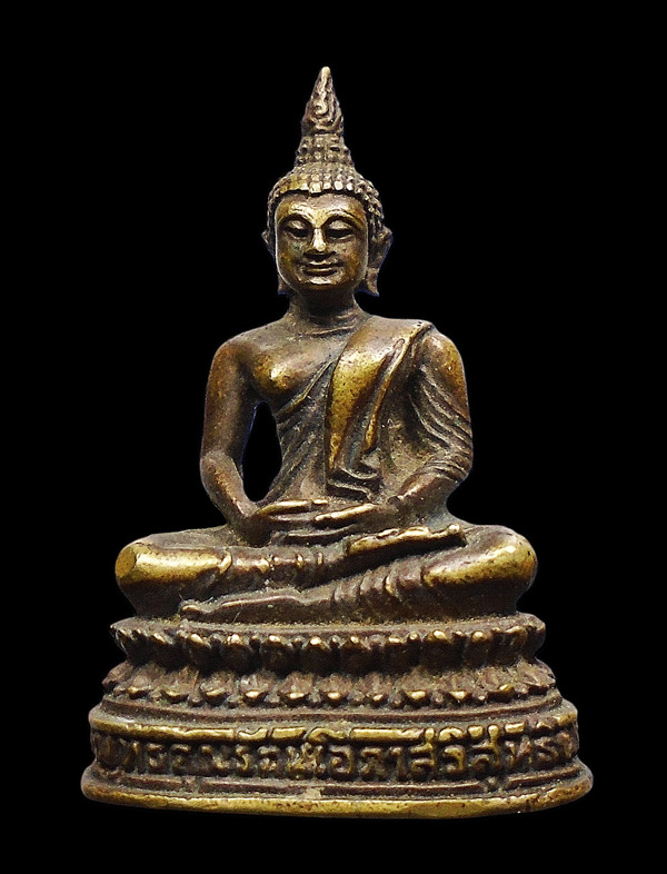 30บาท....รูปหล่อพระพุทธคุณรัตนโอภาสวิสุทธิ์ผล...605
