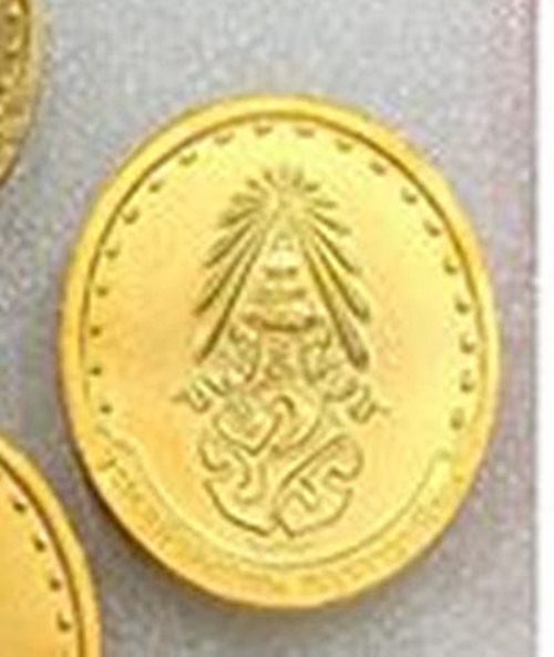 เหรียญสมเด็จพระญาณสังวร หลัง ภปร. พศ. 2529 วัดบวรนิเวศวิหาร สมทบทุนสร้างตึกภปร. รพ.จุฬาลงกรณ์ สภากาช