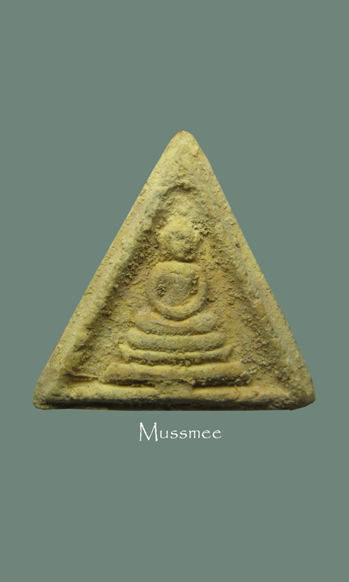 พระสมเด็จหลวงปู่หิน วัดระฆัง พิมพ์สามเหลี่ยม ปี 2495 ผงเก่าเพียบ  ### เคาะเดียว ###