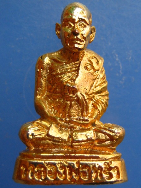 รูปหล่อหลวงพ่อหร่ำ วัดวังจิก จ.สุพรรณบุรี