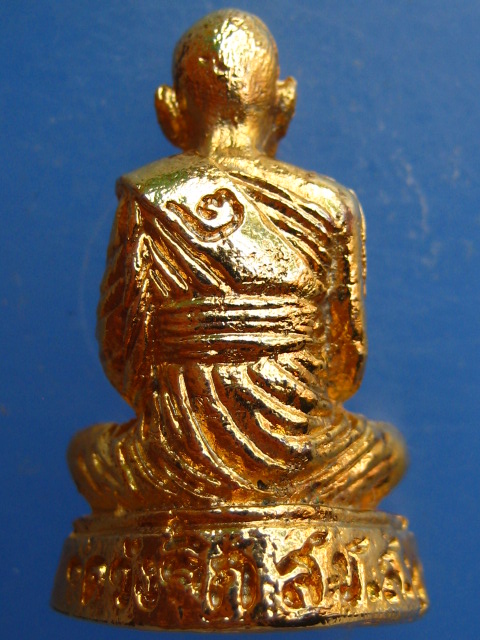 รูปหล่อหลวงพ่อหร่ำ วัดวังจิก จ.สุพรรณบุรี