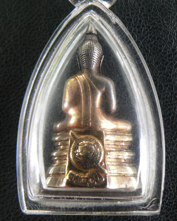 หลวงพ่อโสธร 80 ปีกรมตำรวจ เนื้อ 3 K มีเส้นคอสามเส้น เลข 14352 