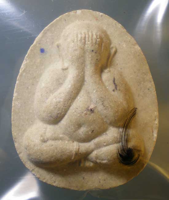 ปิดตา ปี37 หลวงปู่คำ วัดหนองแก ประจวบฯ