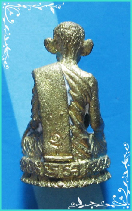 ..ลป.บุญศรี วัดใหม่ศรีสุทธาวาส นว. พระรูปหล่อ พิมพ์นั่งจับเข่า เนื้อทองผสม พิมพ์หูกางเล็ก..