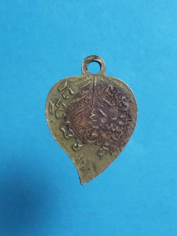 เหรียญพระพุทธ ใบโพธิ์ ไม่ทราบที่      เคาะเดียวครับ