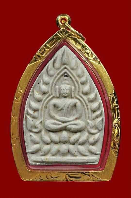 พระเจ้าสัว 2. เนื้อผง พิมพ์เล็ก ปี 2535 เลี่ยมกรอบทองคำ พร้อมใช้ครับ สวยมากครับ