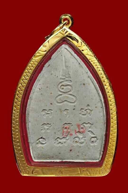 พระเจ้าสัว 2. เนื้อผง พิมพ์เล็ก ปี 2535 เลี่ยมกรอบทองคำ พร้อมใช้ครับ สวยมากครับ