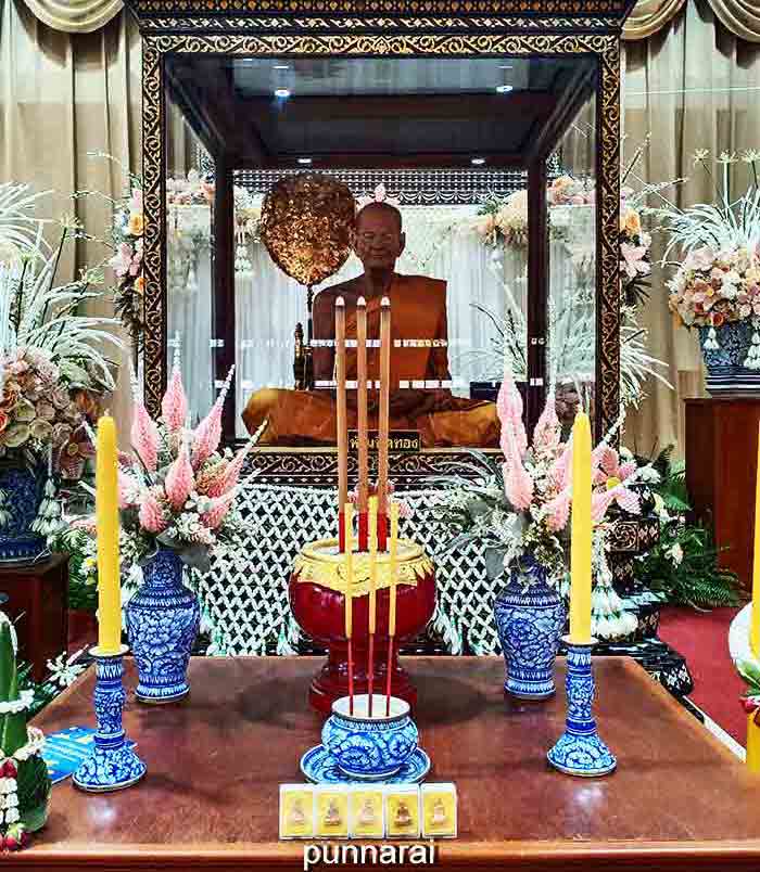 *** 2 องค์***หลวงพ่อพรหม ถาวโร วัดช่องแค