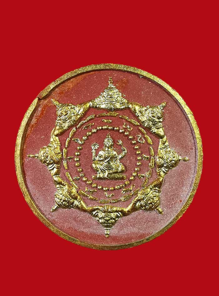 พระผงกรมหลวงชุมพร - องค์พ่อจตุคามรามเทพ วัดชลธีพฤกษาราม จ.ชุมพร ปี 50 รุ่นมงคลบารมีศรีชุมพร # 1