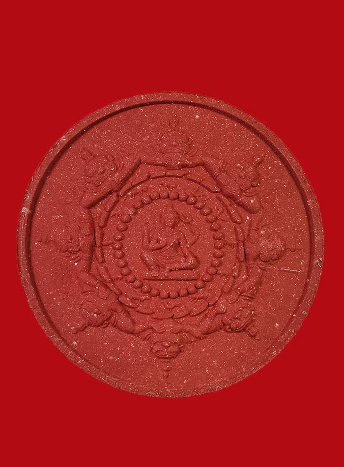 พระผงกรมหลวงชุมพร - องค์พ่อจตุคามรามเทพ วัดชลธีพฤกษาราม จ.ชุมพร ปี 50 รุ่นมงคลบารมีศรีชุมพร # 3