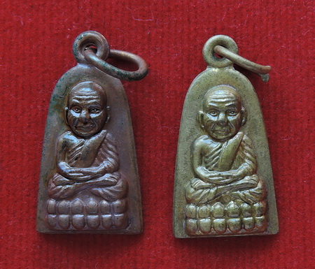 เหรียญหลวงปู่ทวด หลัง ท้าวเวสสุวรรณ วัดห้วยมงคล เนื้อทองฝาบาตร+ทองแดง พร้อมกล่องเดิม