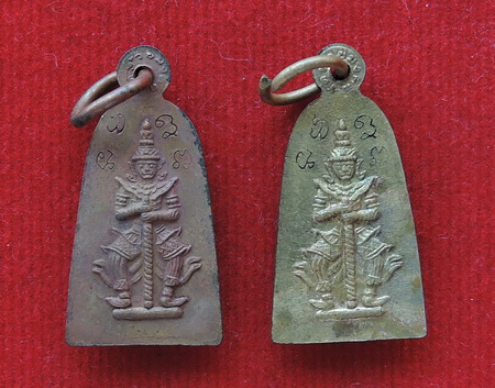 เหรียญหลวงปู่ทวด หลัง ท้าวเวสสุวรรณ วัดห้วยมงคล เนื้อทองฝาบาตร+ทองแดง พร้อมกล่องเดิม