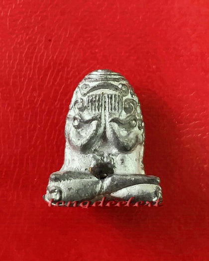 พระปิดตายันต์ยุ่ง หลวงพ่อนารถ วัดศรีโลหะราษฎร์บำรุง จ.กาญจนบุรี องค์นี้จิ๋วแต่แจ๋วค่ะ