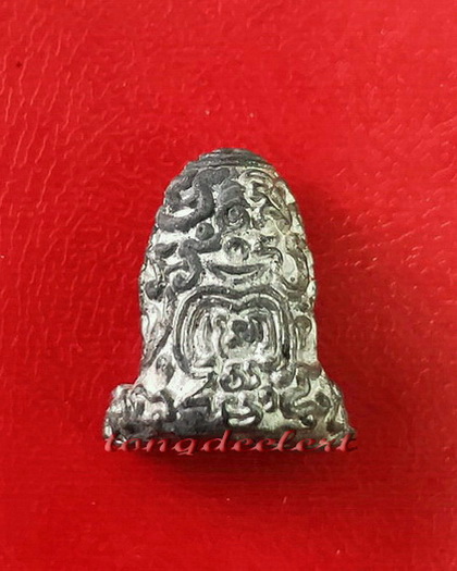 พระปิดตายันต์ยุ่ง หลวงพ่อนารถ วัดศรีโลหะราษฎร์บำรุง จ.กาญจนบุรี องค์นี้จิ๋วแต่แจ๋วค่ะ