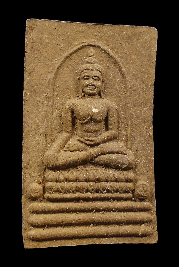 30บาท....พระพุทธสิหิงค์ เนื้อว่าน ๑๐๘ปี รุ่นรุ่งเรือง (รุ่นแรก) วัดแจ้งนครศรีธรรมราช ปี๒๕๑๖