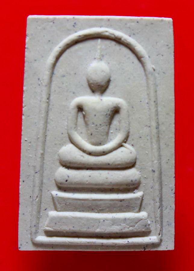 พระสมเด็จ (สมเด็จพระสังฆราช องคฺที่ 19) วัดบวรนิเวศ กทม. ปี 2538 ในเลี่ยมสแตนเลสลงยา+แหนบ...