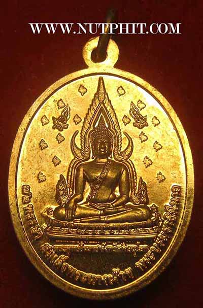 ลพ.ชินราช+พระแก้วลำปาง+ลพ.เกษม จาก กองทัพภาคที่ 3 พิษณุโลก กล่องสวยหรูครับ*67