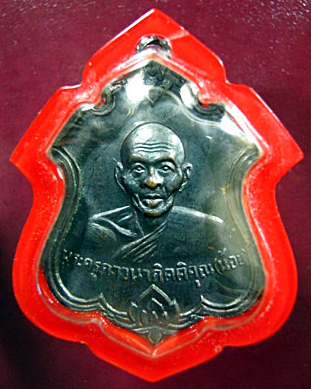 หลวงพ่อน้อย วัดธรรมศาลา
