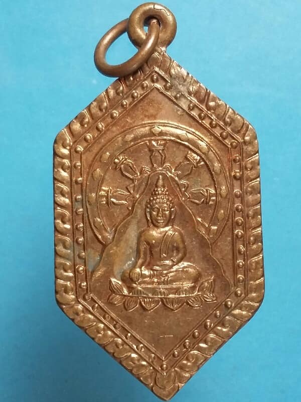 เหรียญหลวงพ่อวัดเขาตะเครา  เพชรบุรี  เคาะเดียวครับ