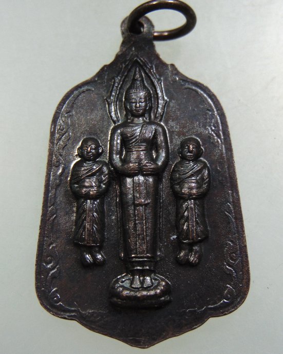 ๒๐ เหรียญหลวงปู่สนธิ์ วัดเขาคอก จ นครนายก