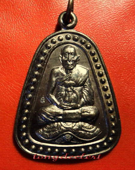 เหรียญจอบหลวงปู่หลิว วัดหนองอ้อ รุ่นเสาร์ 5 มหาทรัพย์ พิมพ์ใหญ่ สวยมากค่ะ