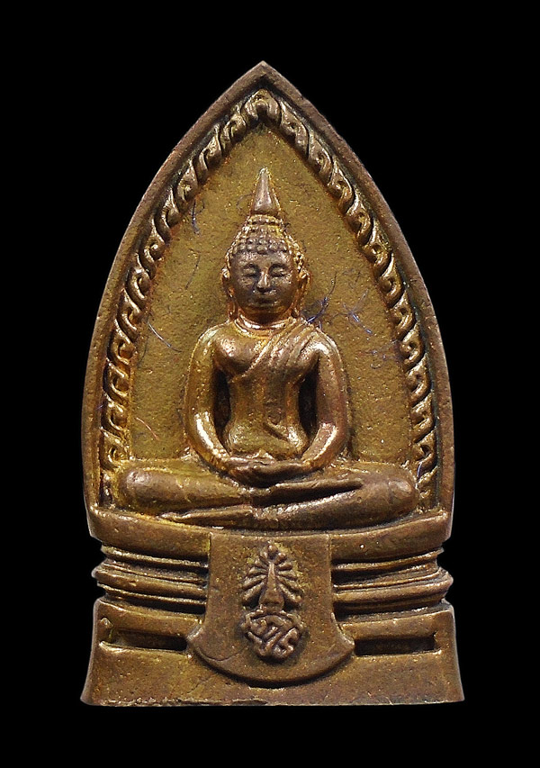 30บาท....พระพุทธโสธร รุ่นย้อนยุคสร้างพระอุโบสถ ปี2540 ตอกโค๊ต