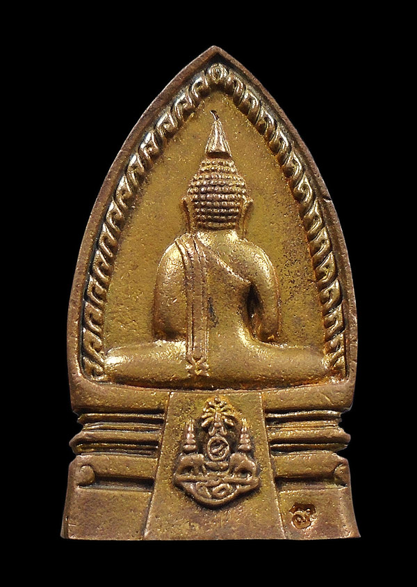 30บาท....พระพุทธโสธร รุ่นย้อนยุคสร้างพระอุโบสถ ปี2540 ตอกโค๊ต