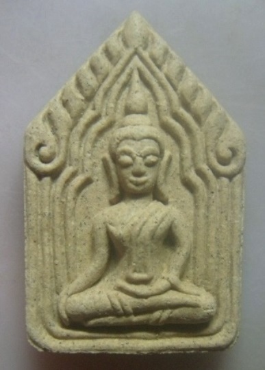 **วัดใจ**พระขุนแผนเทพ ๓๐ ทัศ รุ่น เลื่อนสมณศักดิ์ หลวงพ่อรักษ์ อนาลโย วัดสุทธาวาส จ.อยุธยา**