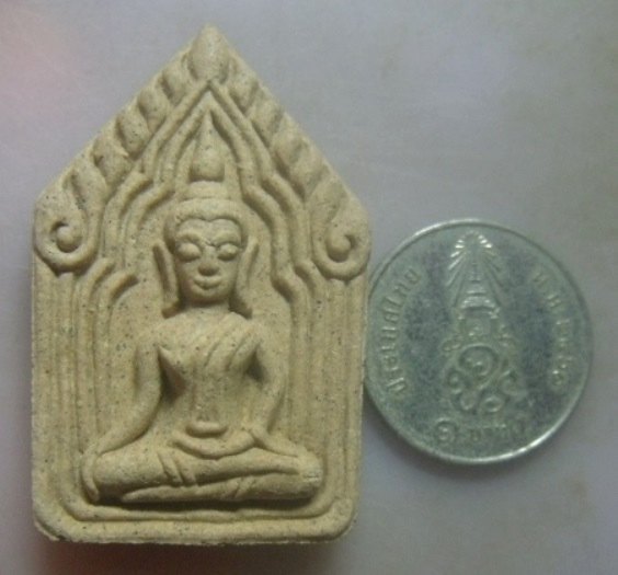 **วัดใจ**พระขุนแผนเทพ ๓๐ ทัศ รุ่น เลื่อนสมณศักดิ์ หลวงพ่อรักษ์ อนาลโย วัดสุทธาวาส จ.อยุธยา**