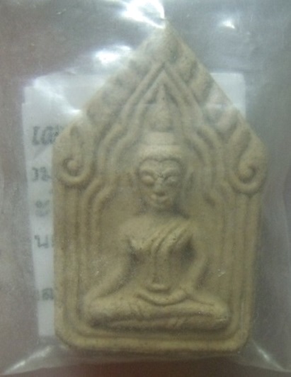 **วัดใจ**พระขุนแผนเทพ ๓๐ ทัศ รุ่น เลื่อนสมณศักดิ์ หลวงพ่อรักษ์ อนาลโย วัดสุทธาวาส จ.อยุธยา**