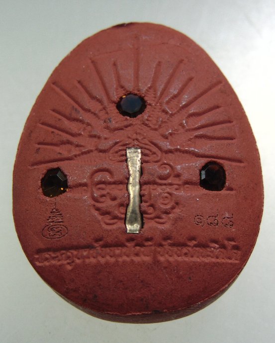 พระสังกัจจายน์พระครูบาชัยยาปัถพี สถานธรรมดอยดวงแก้วสัพพัญญู