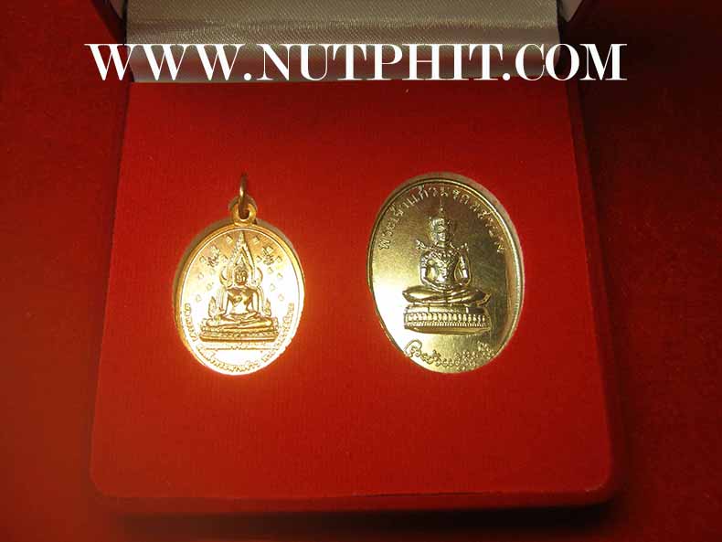 ลพ.ชินราช+พระแก้วลำปางจาก กองทัพภาคที่ 3 พิษณุโลก กล่องสวยหรูครับ*73