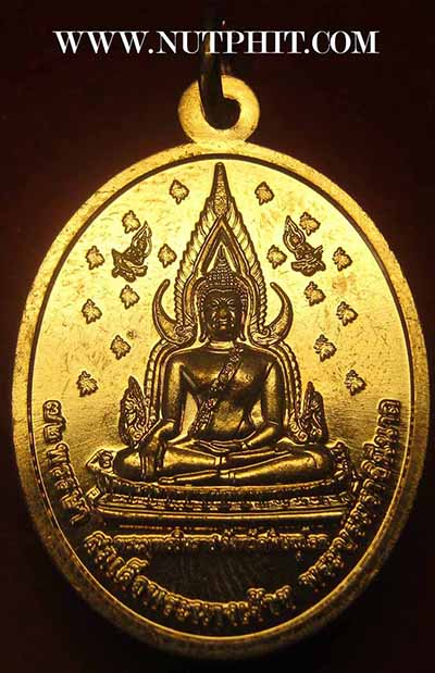 ลพ.ชินราช+พระแก้วลำปางจาก กองทัพภาคที่ 3 พิษณุโลก กล่องสวยหรูครับ*73