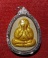 พระปิดตามหาลาภ สมเด็จพระญาณสังวร วัดบวรนิเวศวิหาร ปี35 เลี่ยมกรอบเงินยกซุ้ม...เคาะเดียวแดง...