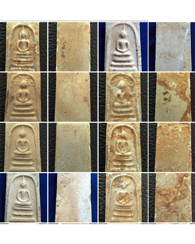 สมเด็จหลวงปู่ลำภู วัดใหม่อมตรส ลงกรุตุ่มน้ำมนต์ ยุคต้น ปี 2502 ยกกล่อง 13 องค์