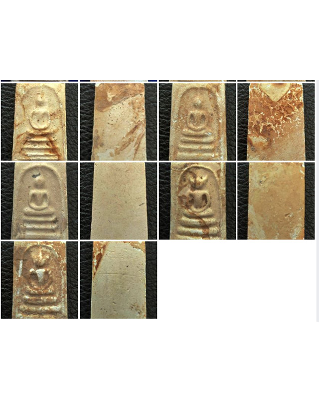 สมเด็จหลวงปู่ลำภู วัดใหม่อมตรส ลงกรุตุ่มน้ำมนต์ ยุคต้น ปี 2502 ยกกล่อง 13 องค์