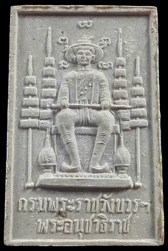 สมเด็จพระพุทธนรสีห์ (หลวงพ่อปู่) วัดชนะสงคราม หลังกรมพระราชวังบวรฯ พระอนุชาธิราช 