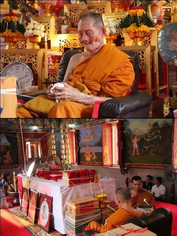 เหรียญหลวงปู่ฮก วัดราษฎร์เรืองสุข รุ่นเจริญพรครึ่งองค์ ปี58 เนื้อทองแดงผิวไฟ หมายเลข1421