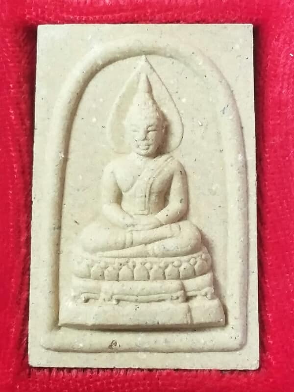 พระผงสมเด็จพระชัยเกตุทอง วัดเขียนเขต ปทุมธานี + กล่อง   เคาะเดียวครับ