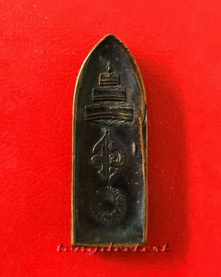 พระร่วงรางปืนหลังฉัตร จ.อุ พิธี 100 ปี วัดมกุฏกษัตริยาราม ปี 2511 สวยมากค่ะ