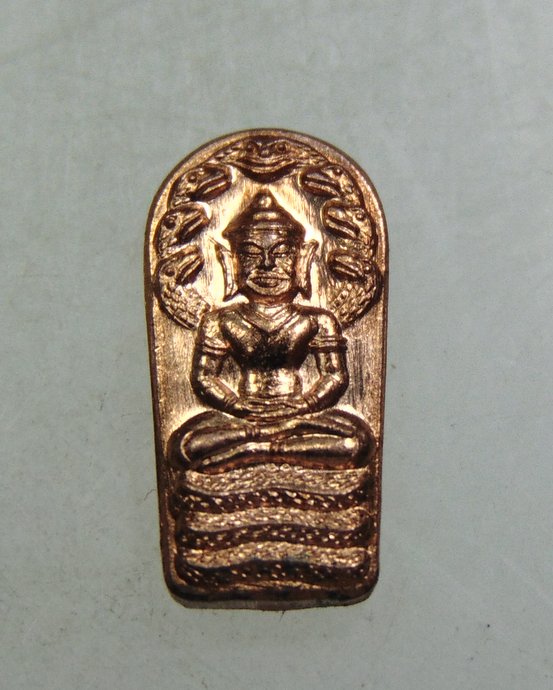 พระปรกใบมะขามรุ่นแรก หลวงพ่อจักษ์ วัดชุ้ง จ สระบุรี