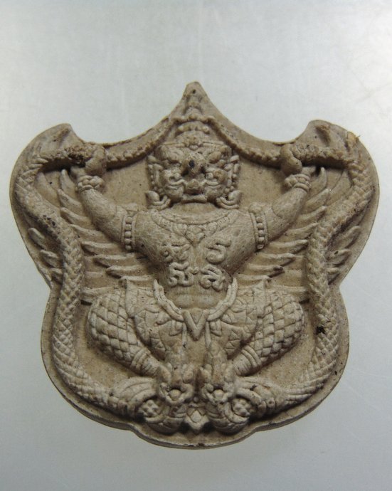 ครุฑยุดนาค พิธีเสาร์ ๕ มหามงคล สร้างเจดีย์วัดกระโดน จ นครราชสีมา