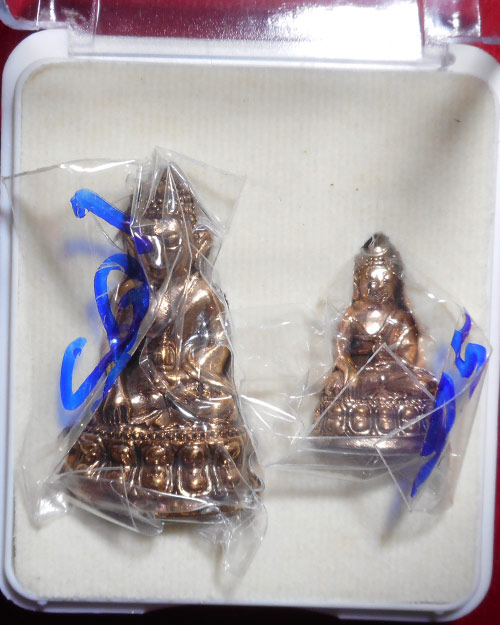 พระกริ่งรุ่นแรกเนื้อนวโลหะ ๑ใน ๑๐๘ องค์ หลวงพ่อสุดใจ ทันตมโน วัดป่าบ้านตาด จังหวัดอุดรธานี