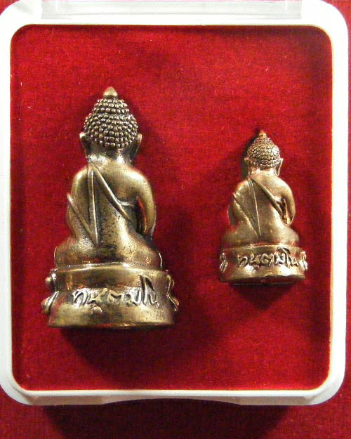 พระกริ่งหลวงพ่อสุดใจ ทันตมโน วัดป่าบ้านตาด เนื้อขันลงหิน ปี ๒๕๖๒ พร้อมกล่องเดิม