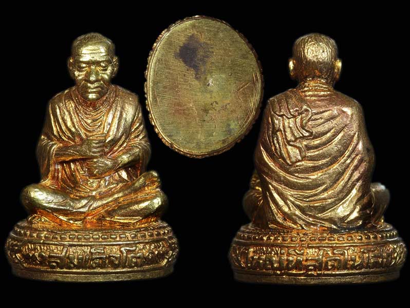 รูปหล่อสมเด็จพระพุฒจารย์(โต) รุ่นวันนี้รวย จำลององค์ใหญ่ ที่สุดในโลก.....เคาะเดียวแดง     