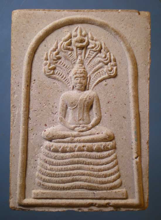 นาคปรก หลวงพ่อแพ วัดพิกุลทอง